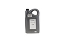 Vacuum Excellent Oil 5L